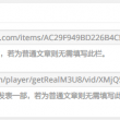 浏览图片软件推荐免费