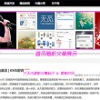 电脑怎么下载word文档到桌面